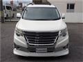 2014 Nissan Elgrand