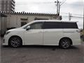 2014 Nissan Elgrand