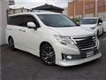 2014 Nissan Elgrand