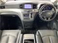 2015 Nissan Elgrand