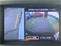 2015 Nissan Elgrand