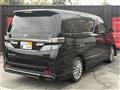 2013 Toyota Vellfire