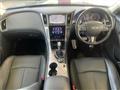 2014 Nissan Skyline