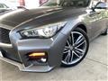 2014 Nissan Skyline