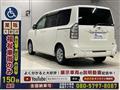 2013 Toyota Voxy