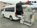 2012 Toyota Hiace Van