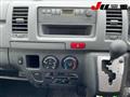 2012 Toyota Hiace Van