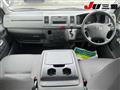 2012 Toyota Hiace Van