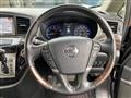 2014 Nissan Elgrand