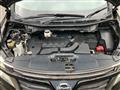 2014 Nissan Elgrand
