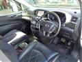 2016 Nissan Elgrand