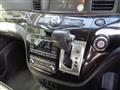 2016 Nissan Elgrand