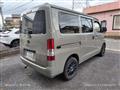 2014 Toyota Townace Van