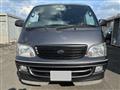 2001 Toyota Hiace Wagon
