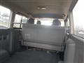 2005 Toyota Hiace Van