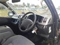 2005 Toyota Hiace Van