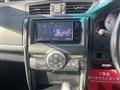 2013 Toyota Mark X