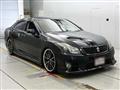2011 Toyota Crown