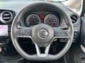 2020 Nissan Note