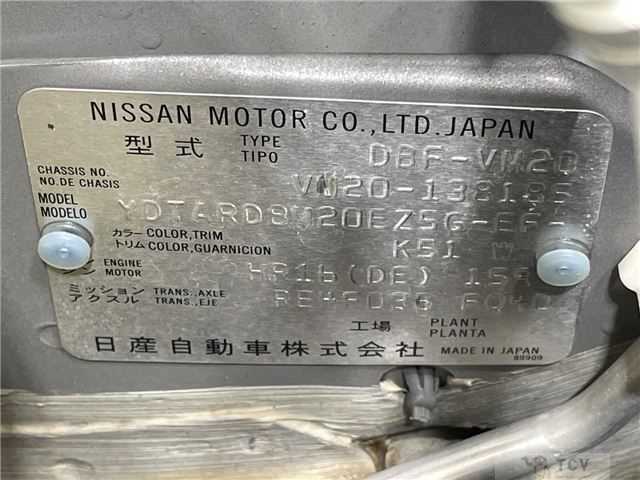 2019 Nissan NV200 VANETTE