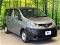 2019 Nissan NV200 VANETTE