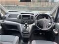 2010 Nissan NV200 VANETTE