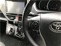 2014 Toyota Voxy