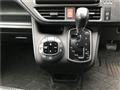 2014 Toyota Voxy