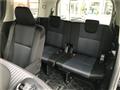 2014 Toyota Voxy