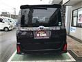 2014 Toyota Voxy