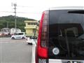 2014 Toyota Noah