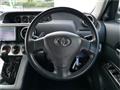 2010 Toyota Corolla Rumion