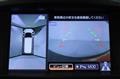 2014 Nissan Elgrand