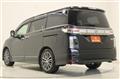 2014 Nissan Elgrand