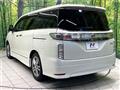 2014 Nissan Elgrand