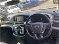 2015 Nissan Elgrand