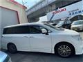 2015 Nissan Elgrand