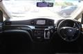 2014 Nissan Elgrand
