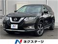 2018 Nissan X-Trail