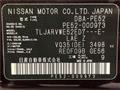 2010 Nissan Elgrand