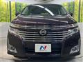 2010 Nissan Elgrand