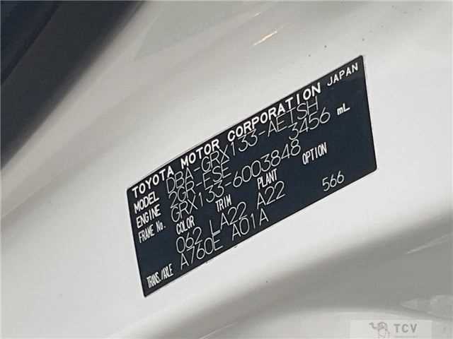 2013 Toyota Mark X