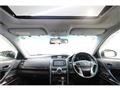 2012 Toyota Mark X