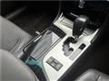 2010 Toyota Crown