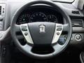 2010 Toyota Crown