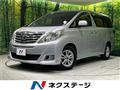 2014 Toyota Alphard
