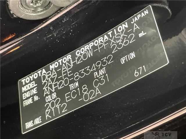2014 Toyota Alphard