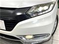 2015 Honda VEZEL