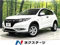 2015 Honda VEZEL