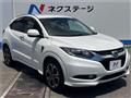 2015 Honda VEZEL